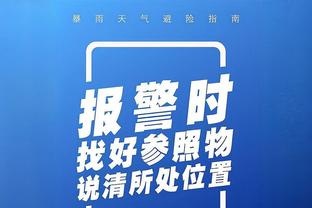 回暖！克莱近5场4次砍下20+ 此前本季没有得分20+