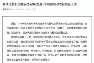 杜兰特：我有责任承担防守义务 我的身体天赋能让对手打得更难