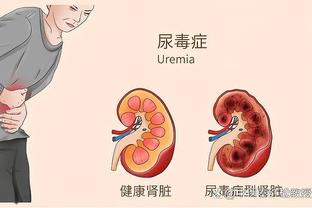 新利18体育网页版截图4