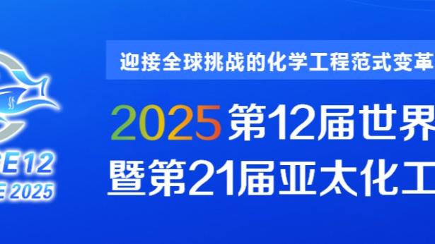 雷竞技好用截图0