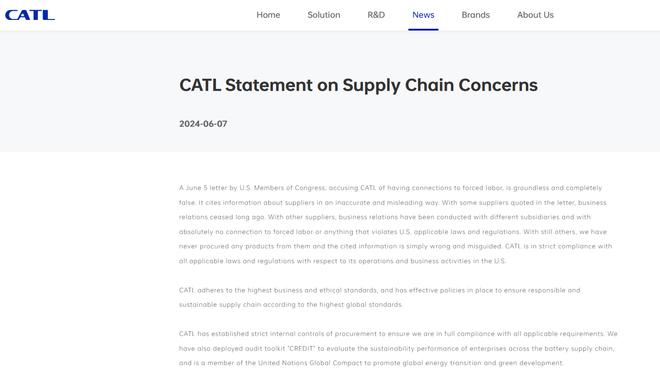 米兰主席斯卡罗尼谈欧超：现在表达意见还为时过早