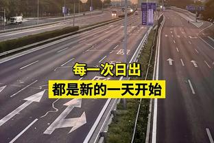 这都没赢❓国安首发4外援+4国脚，0-0闷平单外援+轮换9人泰山